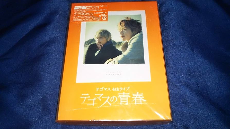 NEWS・テゴマス　ライブDVD・ブルーレイ　14作品　セット売り 初回盤】【通常盤】⭐️NEWS LIVE ライブ DVD まとめ売り